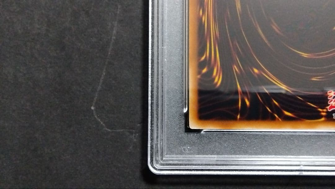 【PSA10】「宝玉の導き」HL05 パラレル 英語版