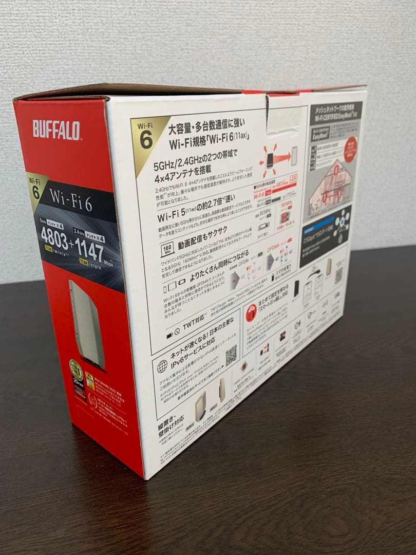 BUFFALO Wi-Fiルーター WSR-6000AX8-CG ゴールド
