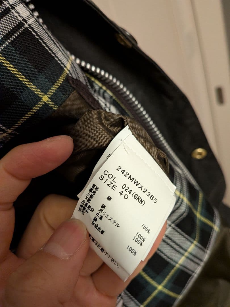 美品 Barbour 130周年記念 gamefair 40