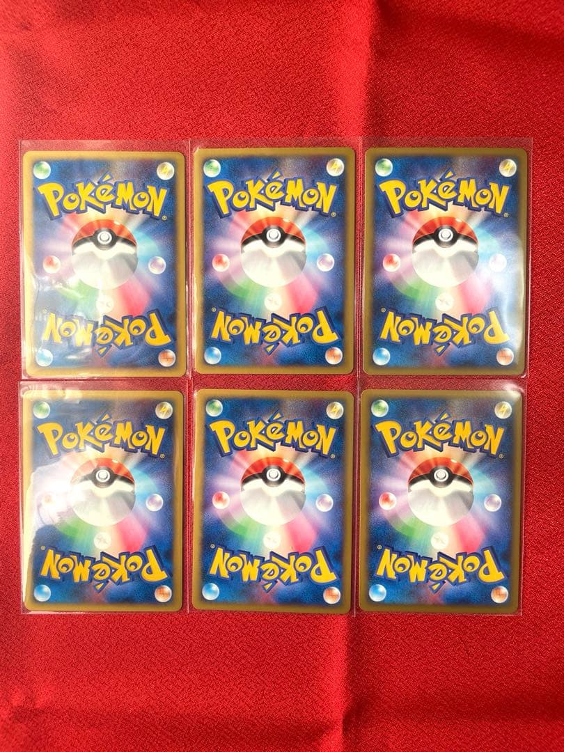 【希少-極美品】マクドナルド プロモ 基本エネルギー6種セット ポケモンカードe