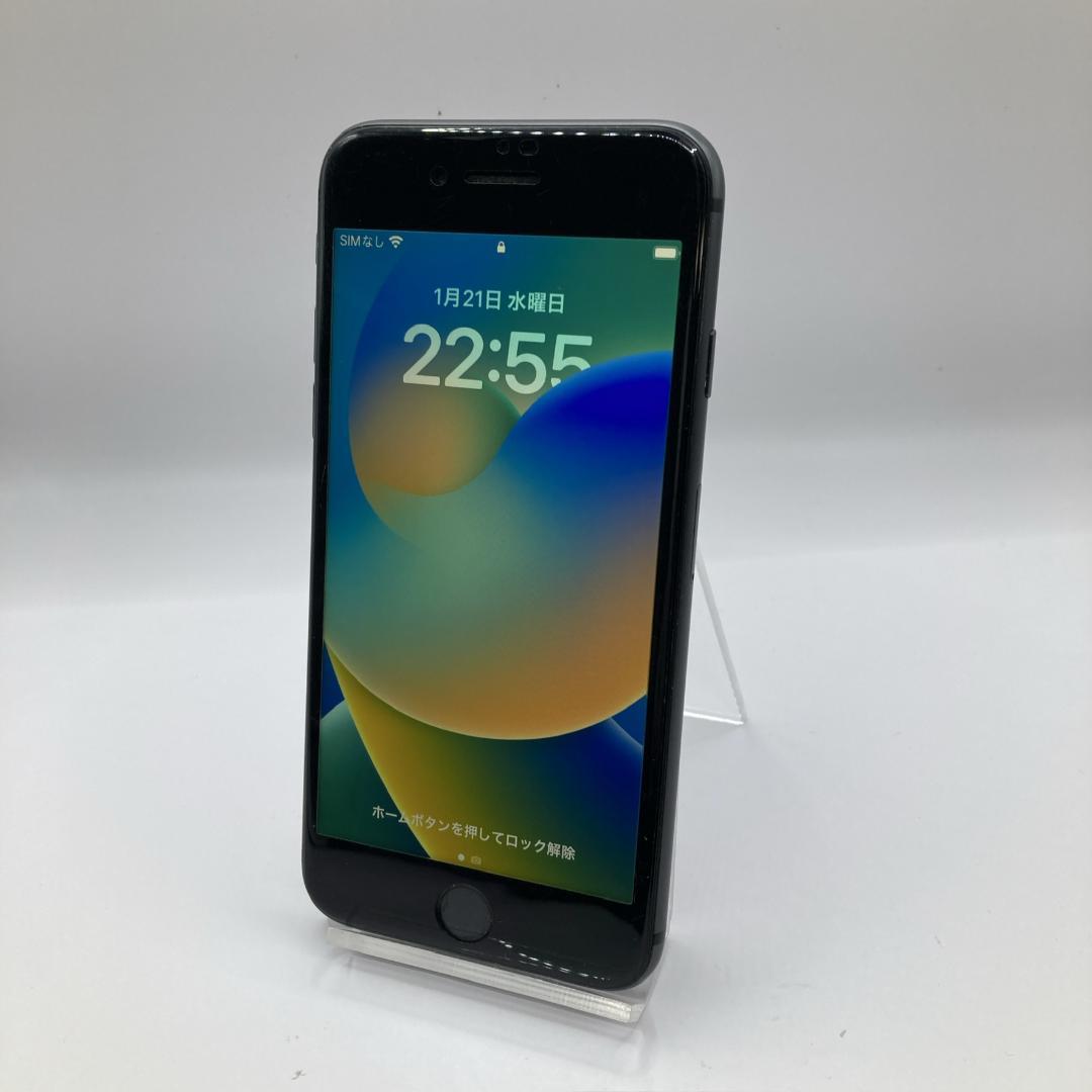 iPhone 8 64GB ブラック SIMフリー MQ782J/A