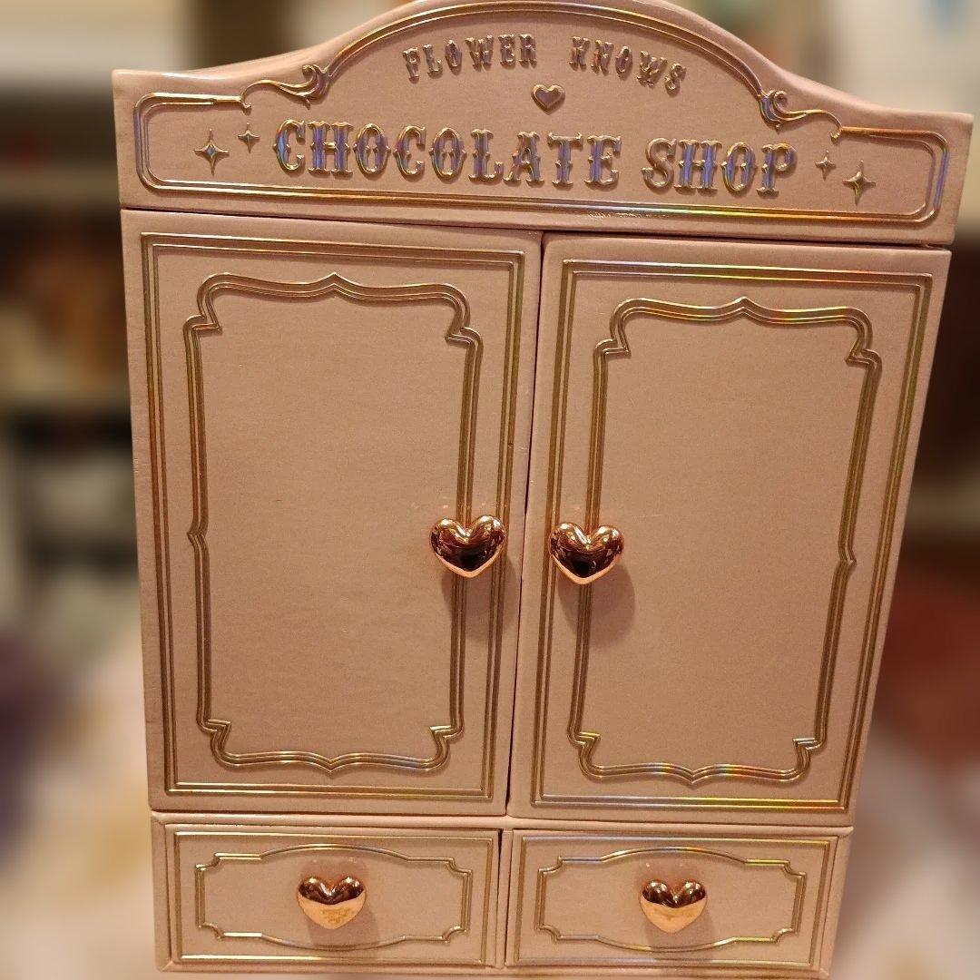 最終値下げ！日曜日まで！FLOWER KNOWS チョコレートショップ 中古