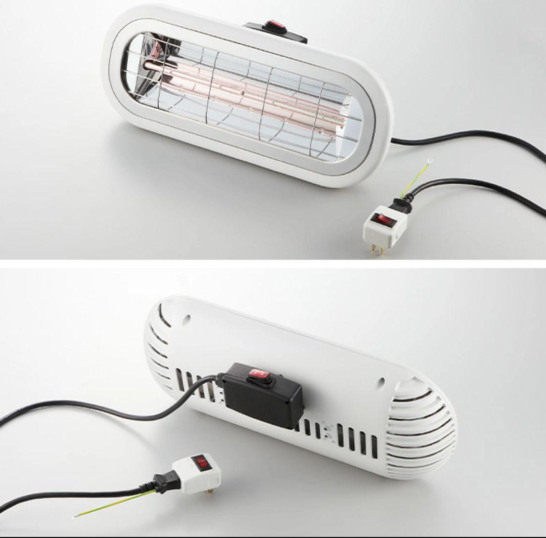 浴室用Chrester 防水電気ヒーター IPx5