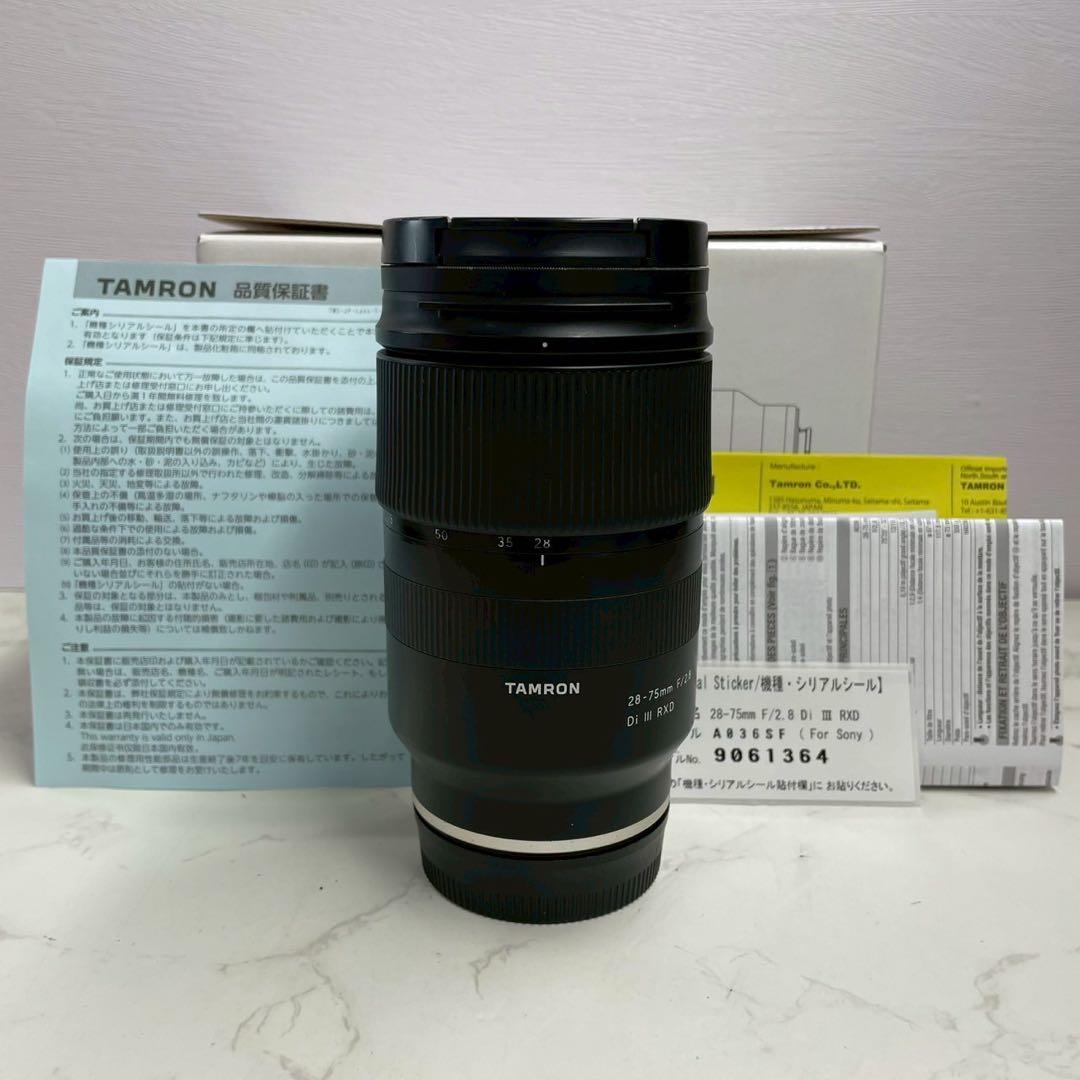 TAMRON 28-75mm F2.8 Di III RXD A036 ソニー