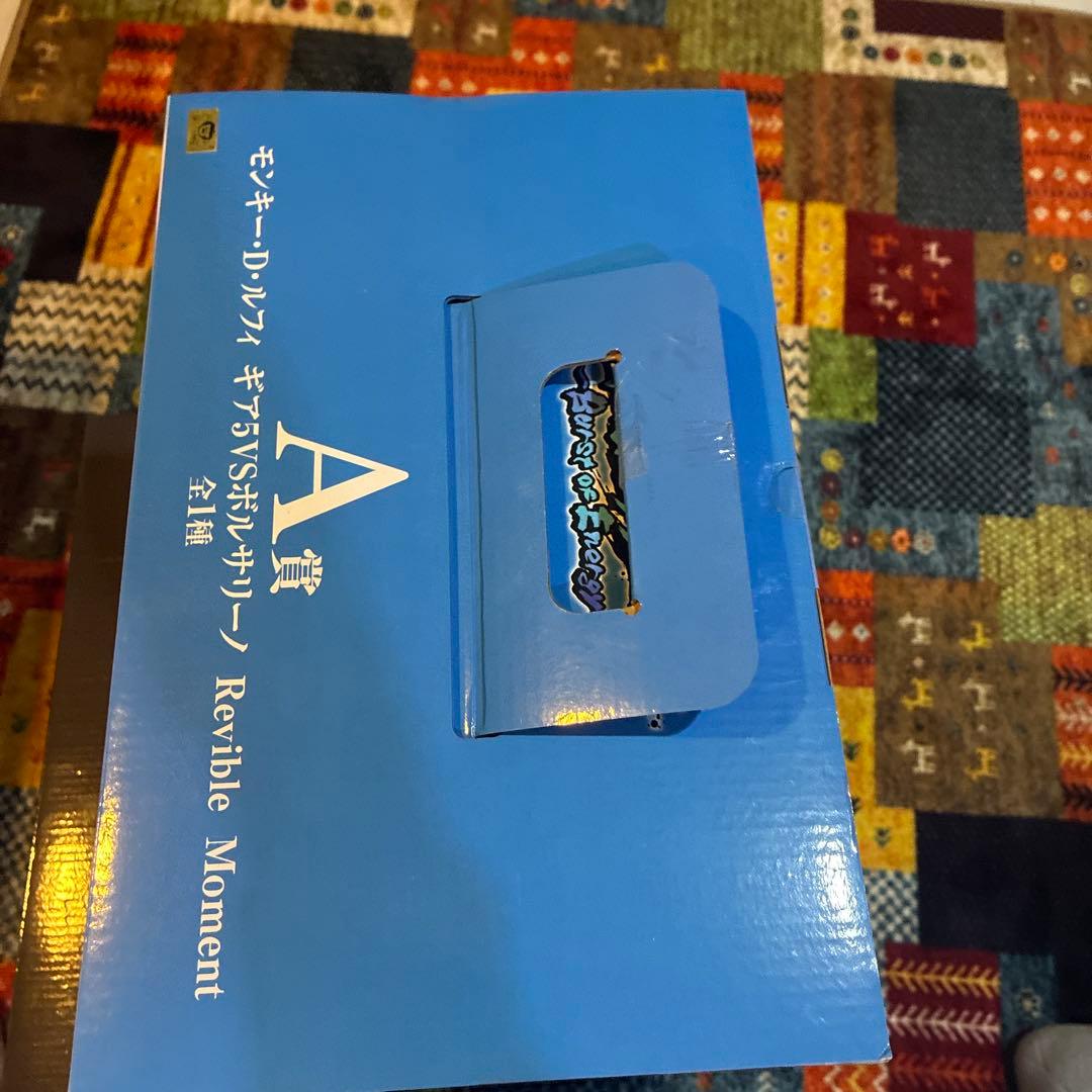 ワンピース 一番くじ　未来島エッグヘッド　ラストワン賞　A賞　下位賞