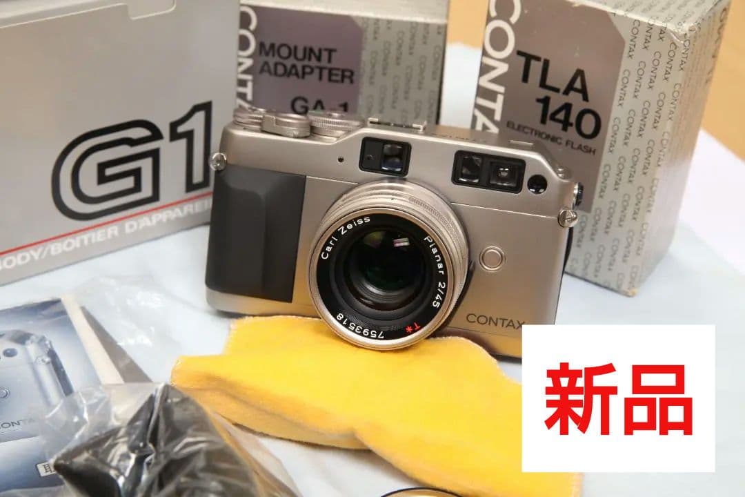 値下げCONTAX G1デッドストック ROM改造済み　一式