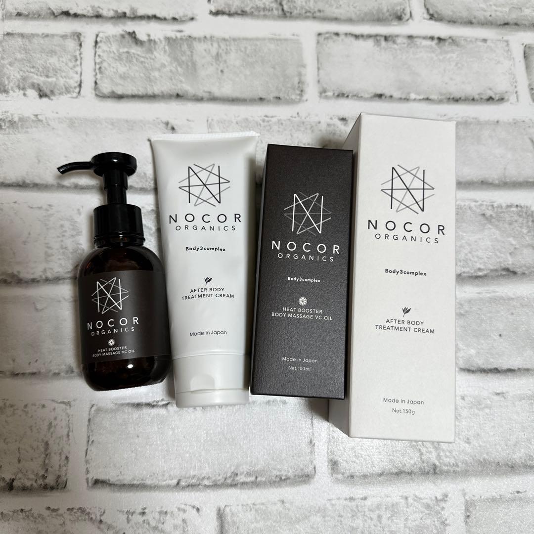 【4点セット⠀】NOCOR ノコア アフターボディ トリートメントクリーム