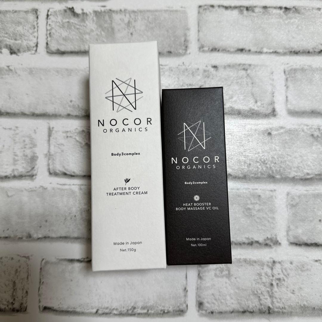 【4点セット⠀】NOCOR ノコア アフターボディ トリートメントクリーム