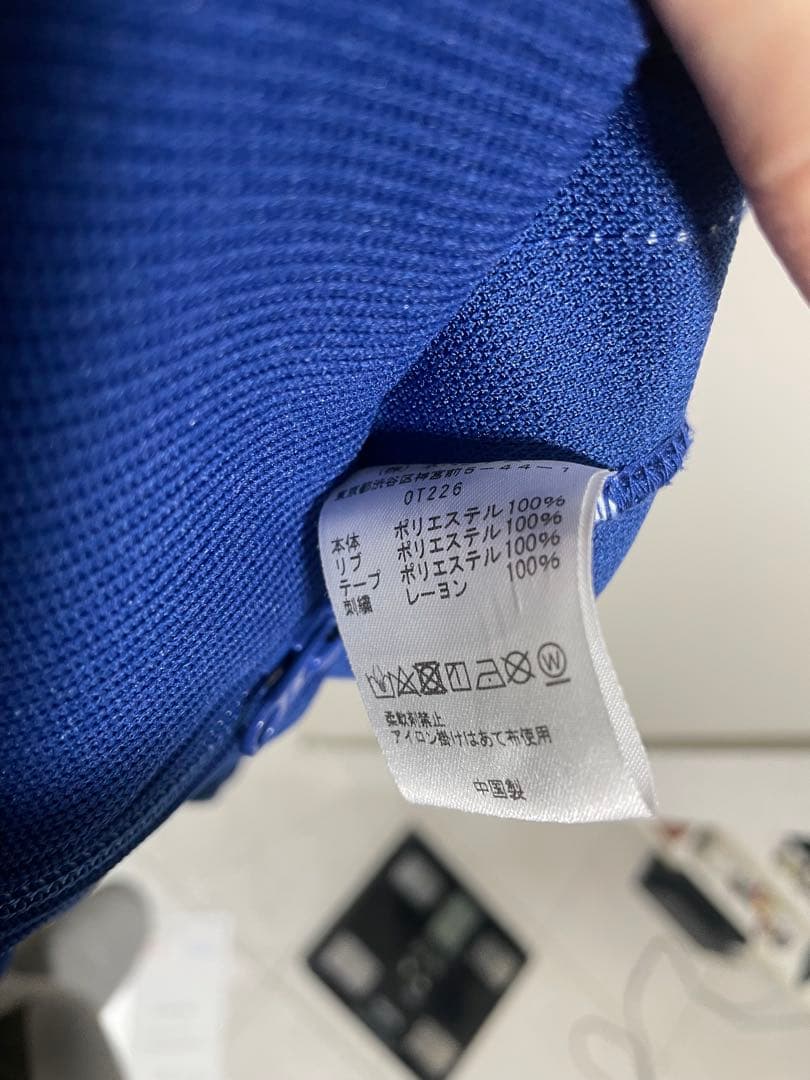 Needles ジップアップジャケット M 青