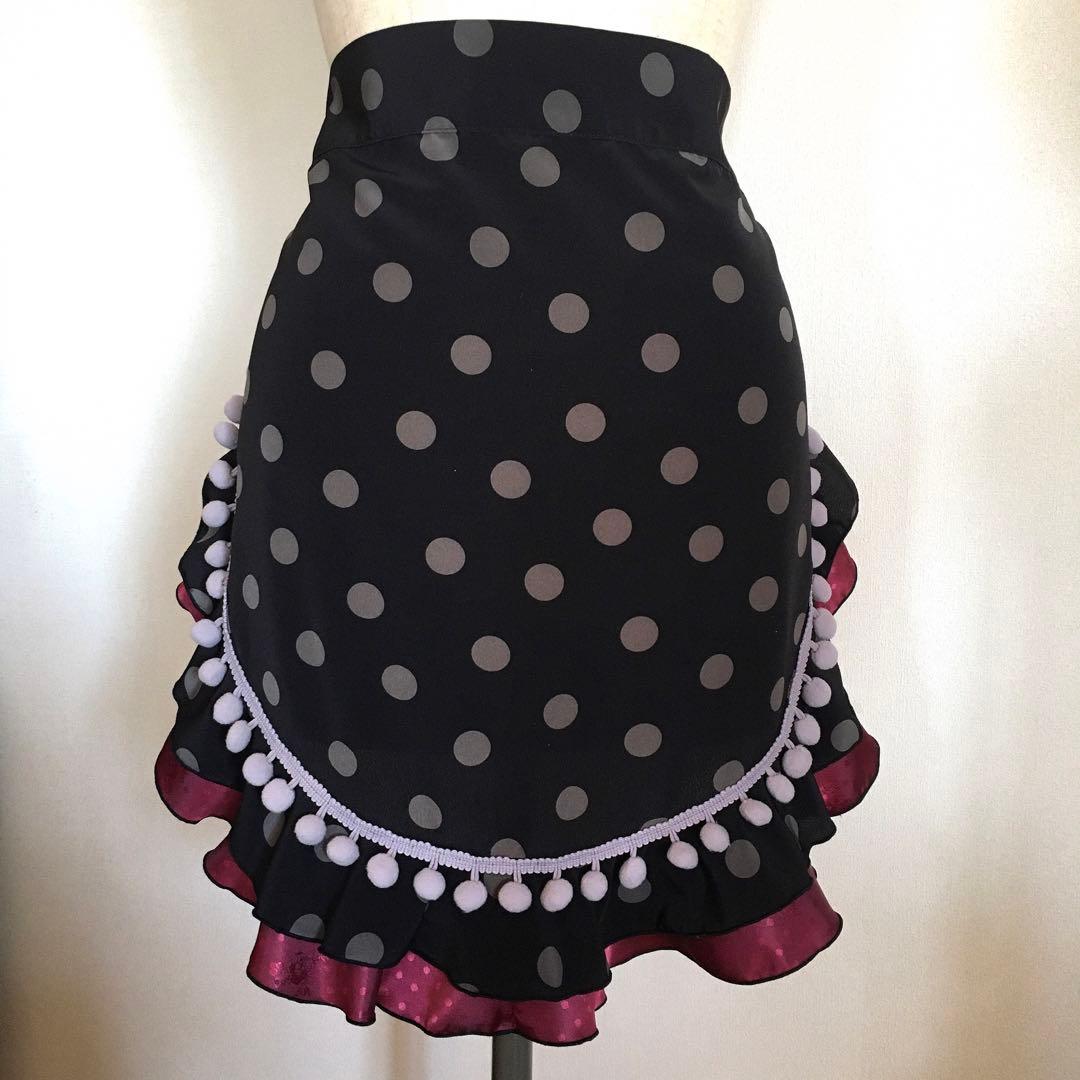 フラメンコ 衣装 エプロン ピキージョ グレーポンポン