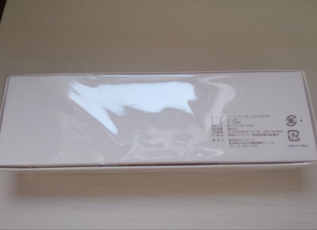 《新品未開封》 杉本彩さんプロデュース リベラータ ララルーチュRF