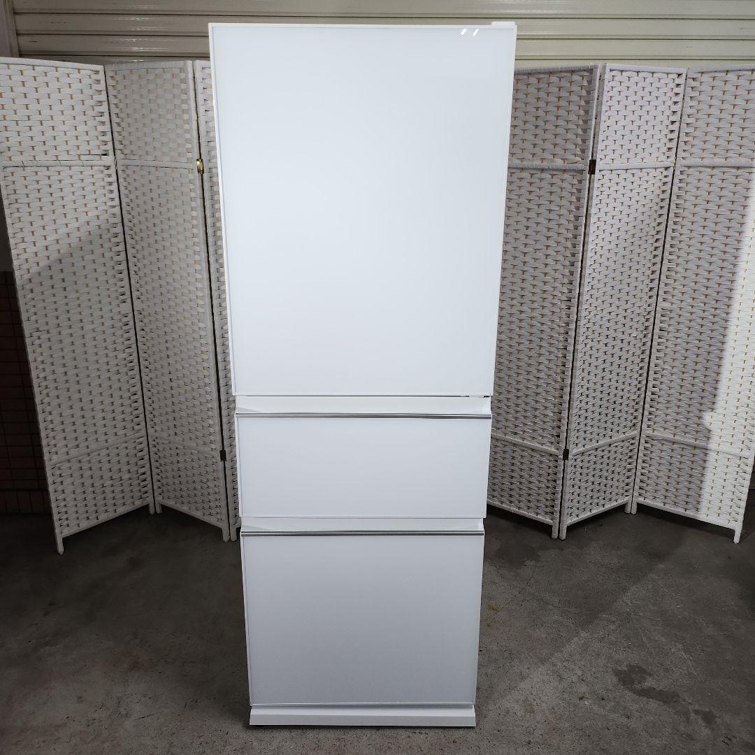 n.n　三菱　冷凍冷蔵庫　MR-CG33H-W　2022年製