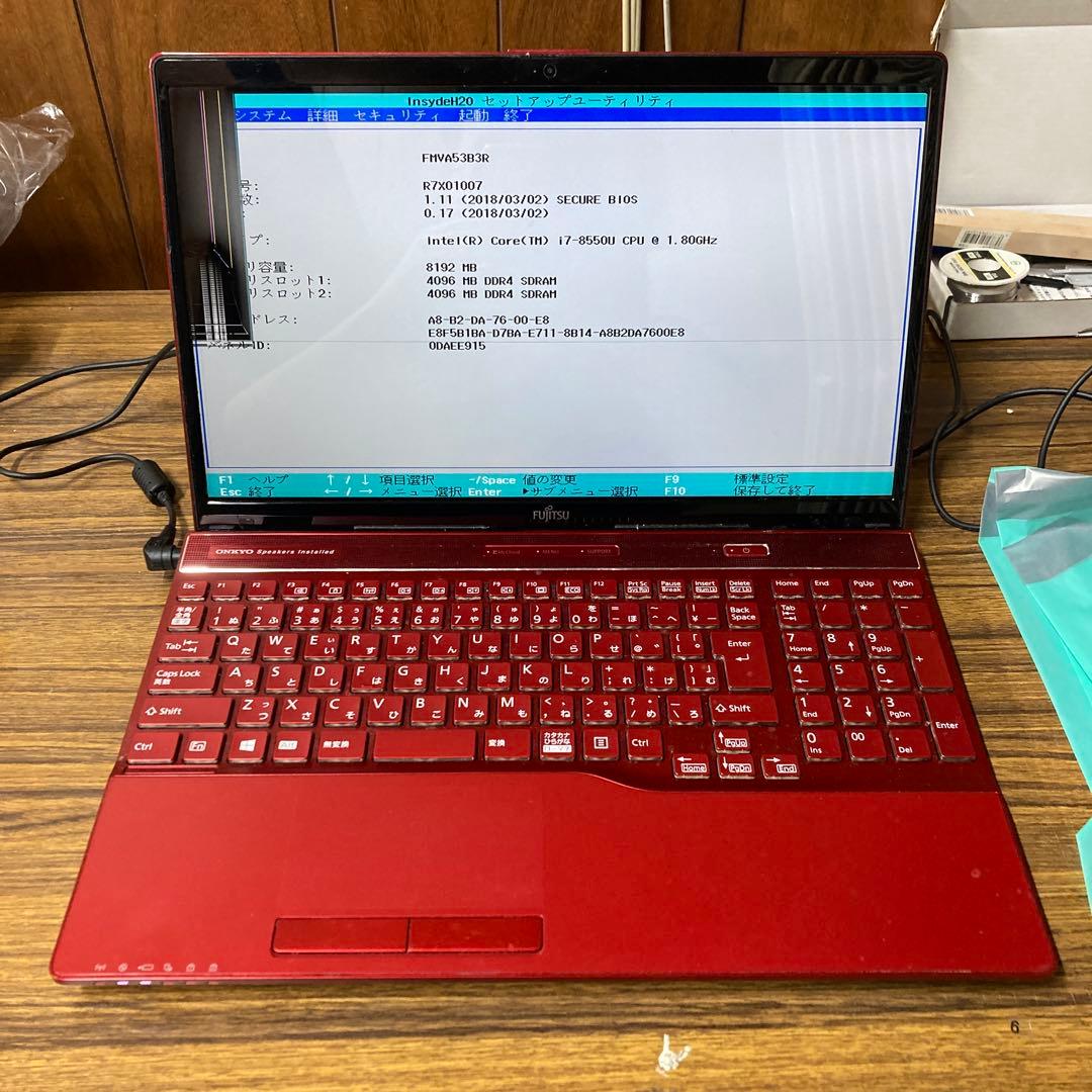 【ジャンク】富士通 LIFEBOOK AH53/B3 FMVA53B3R