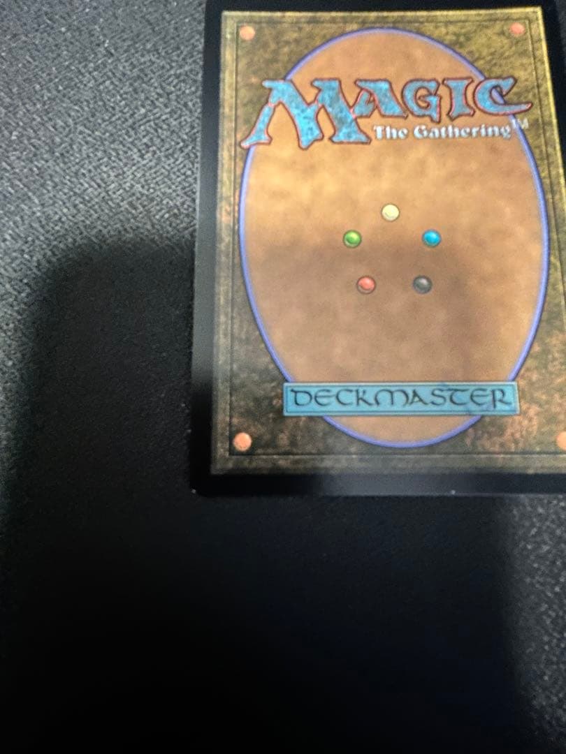 MTG Foil 一つの指輪　The One Ring ボーダレス