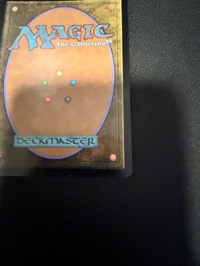 MTG Foil 一つの指輪　The One Ring ボーダレス