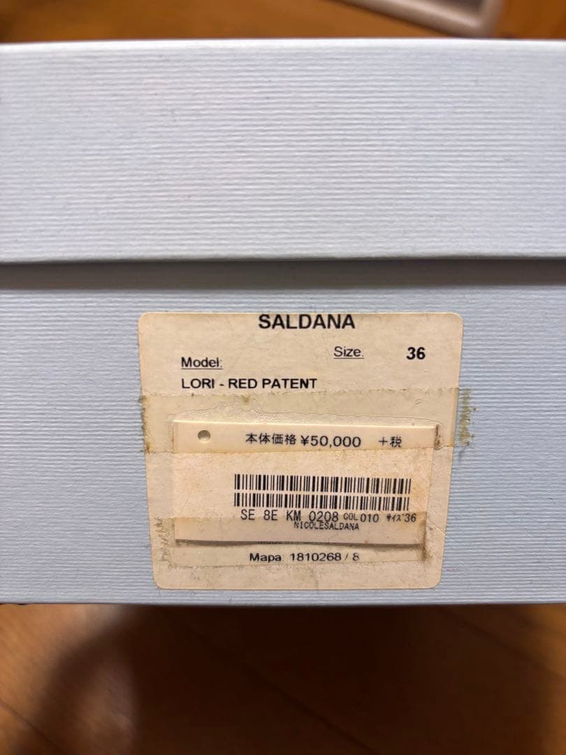 NICOLE SALDANA ニコール・サルダナ サンダル