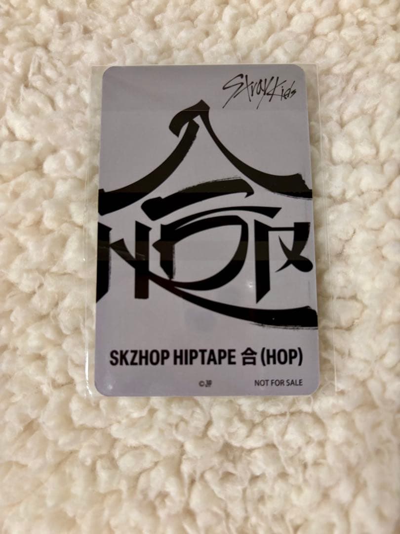 StrayKids 合 HOP JYP JAPAN 特典トレカ ヒョンジン 公式