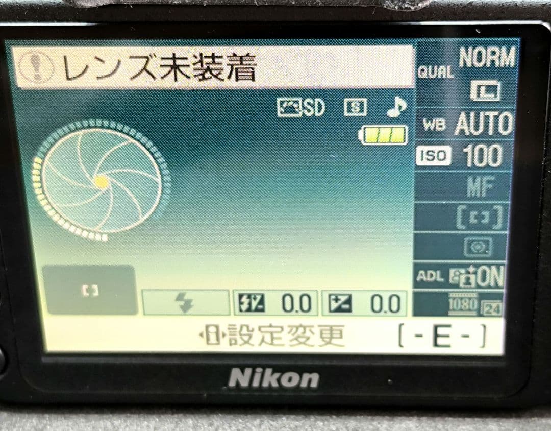 Nikon D3100 デジタル一眼レフカメラ