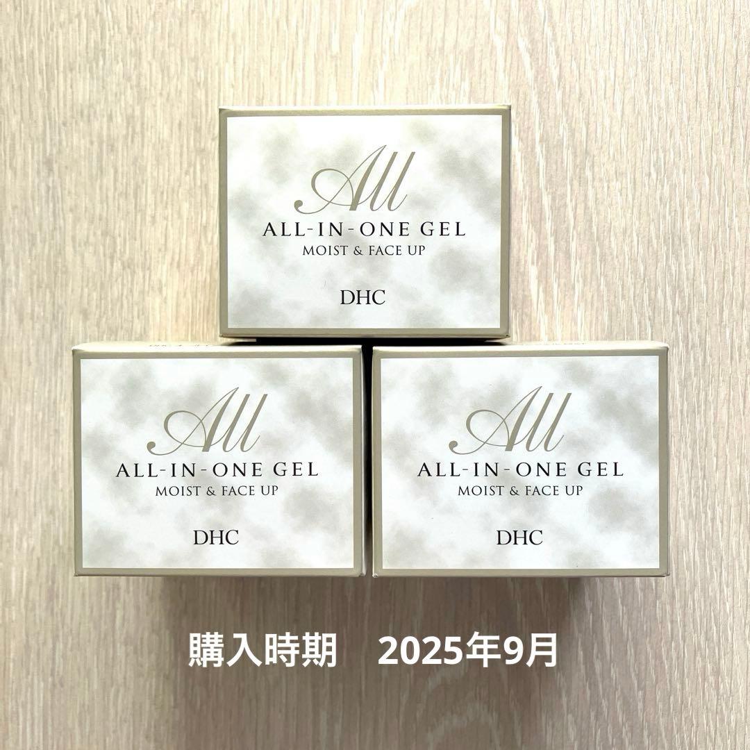 DHCオールインワンジェル　モイスト＆フェースアップ　105g 3個セット