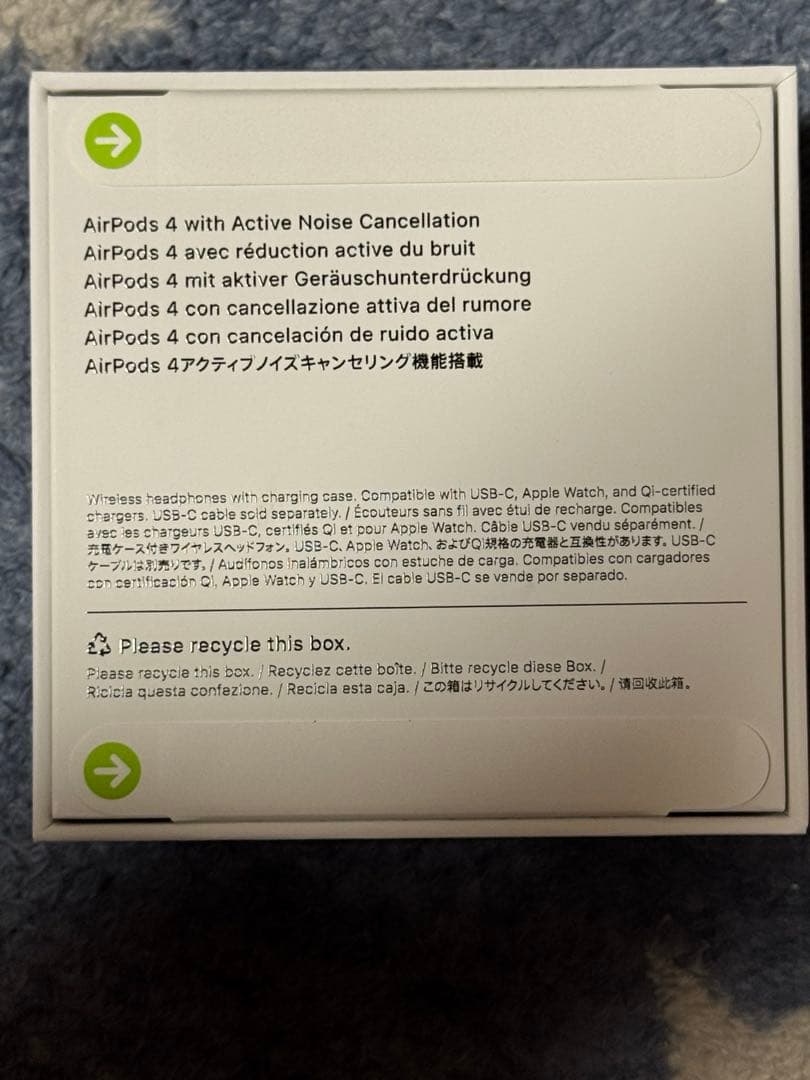 新品未開封　AirPods4本体