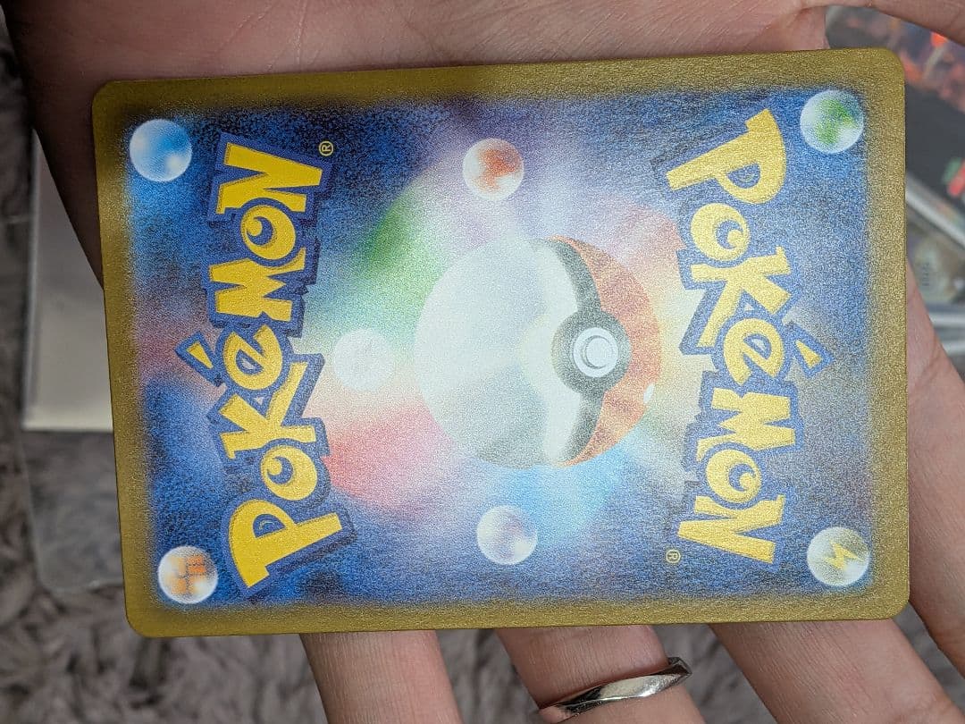 な*ん様 ダイゴのメタグロスex sar ゲノセクトex sar