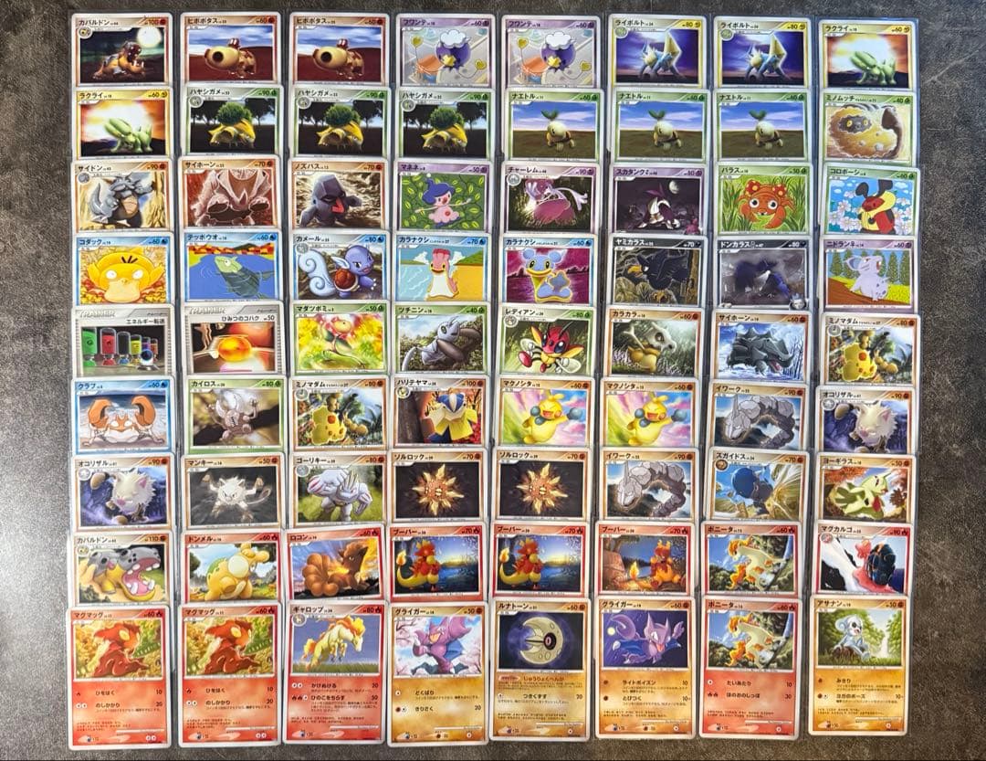 ポケモンカード　大量まとめ売り　390枚　旧裏　その他人気ポケモン