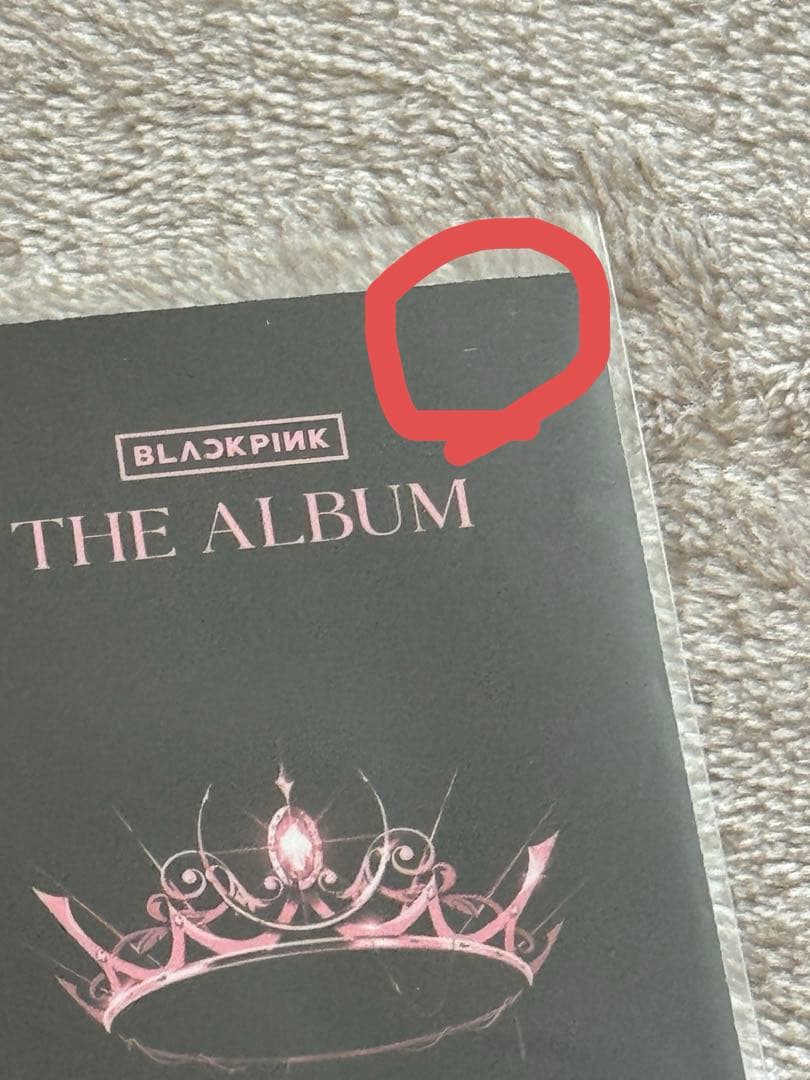 THE ALBUM JISOO ユニバ特典 トレカ