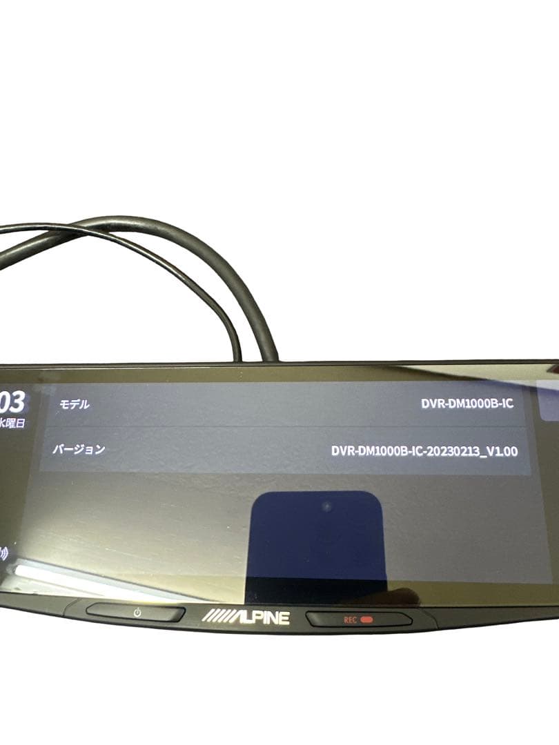 ALPINE DVR-PM1000-IC ドライブレコーダー