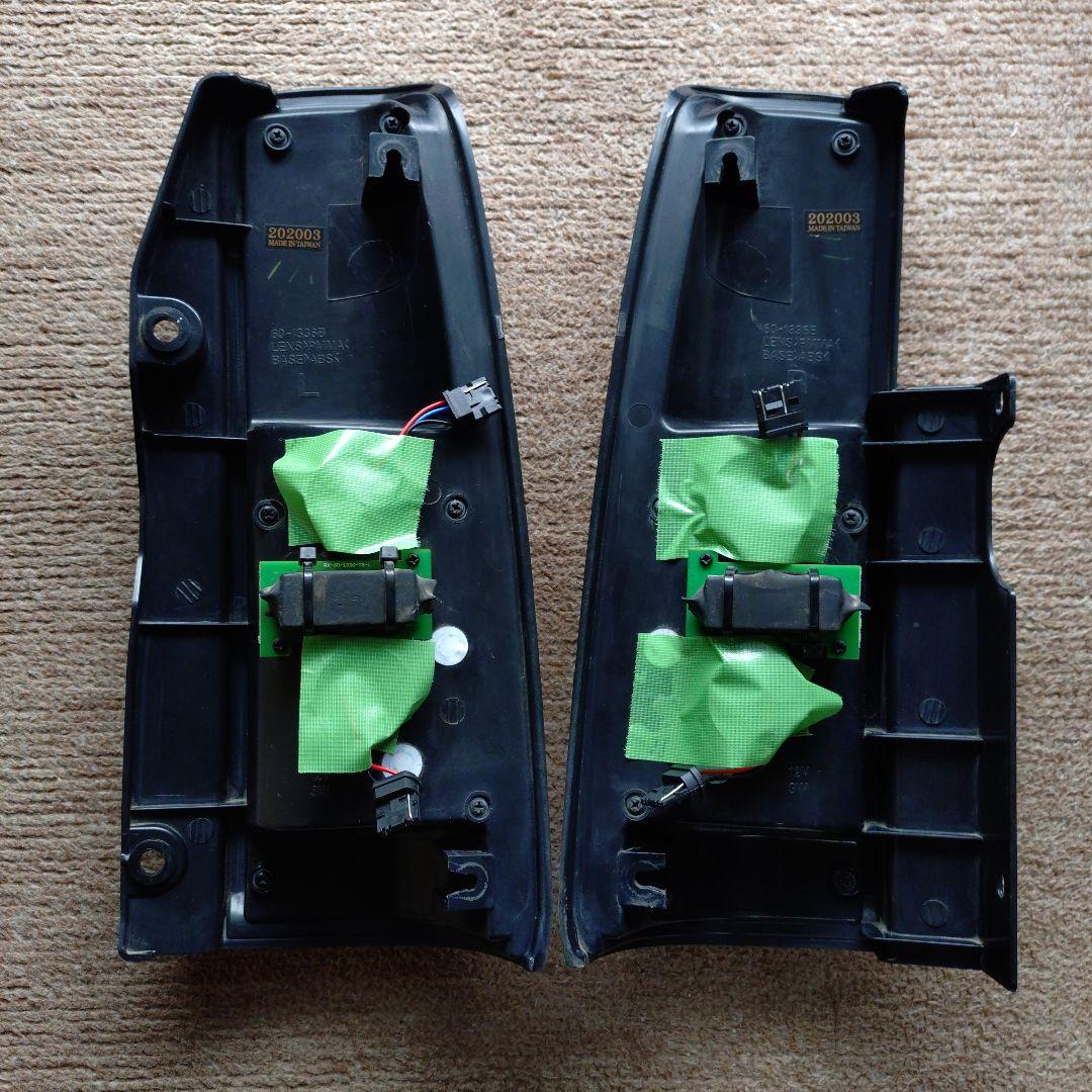 ジムニー　エムブロサンダーテール