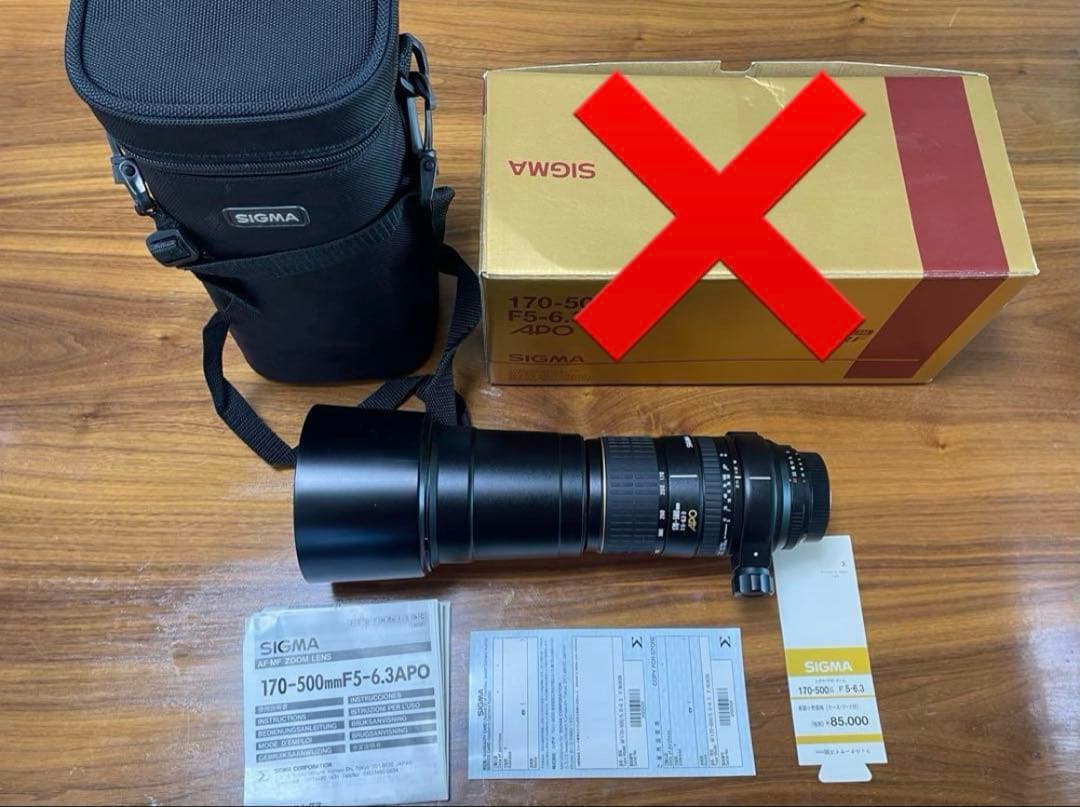 SIGMA（シグマ）170-500mm F5-6.3APO