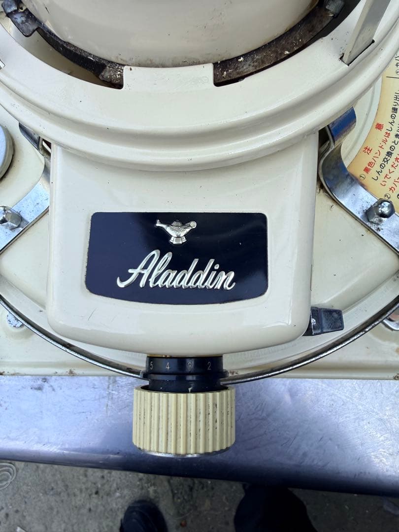 アラジン Aladdin 石油ストーブ しん式 開放式 暖房器具 ディック