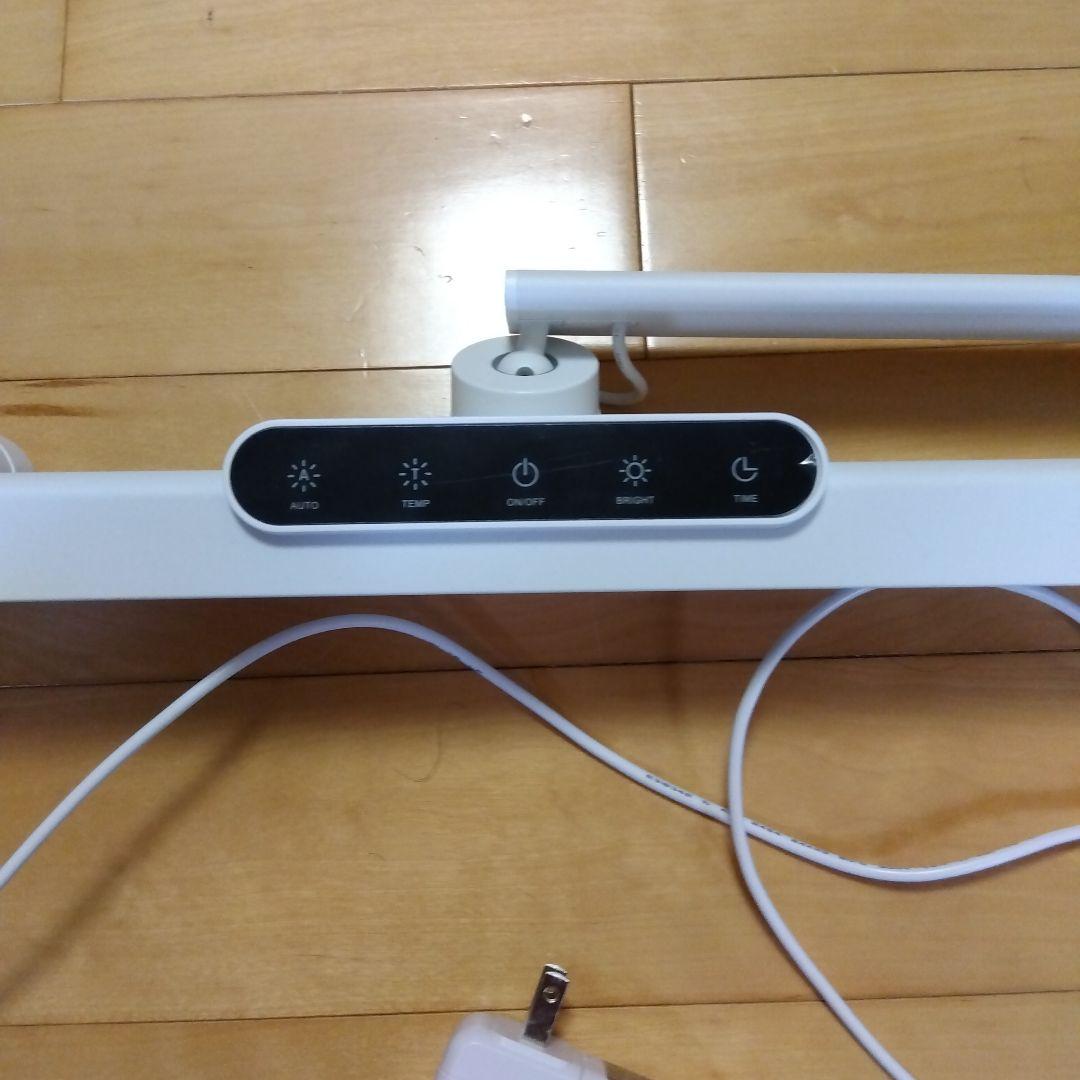 93-ヒーリングライト研究所　デスクライト　ホワイト