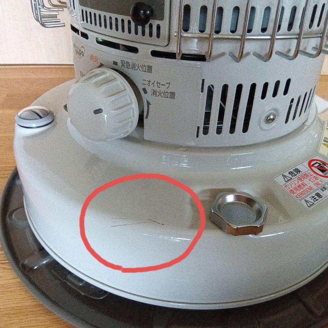 美品　トヨトミ 石油ストーブ KS-67H【着払なら2000円値引可】