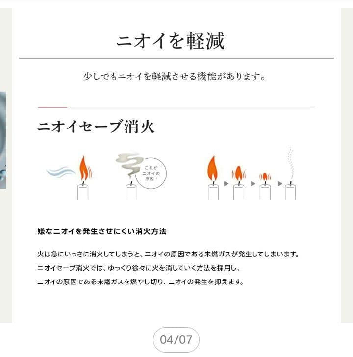 美品　トヨトミ 石油ストーブ KS-67H【着払なら2000円値引可】