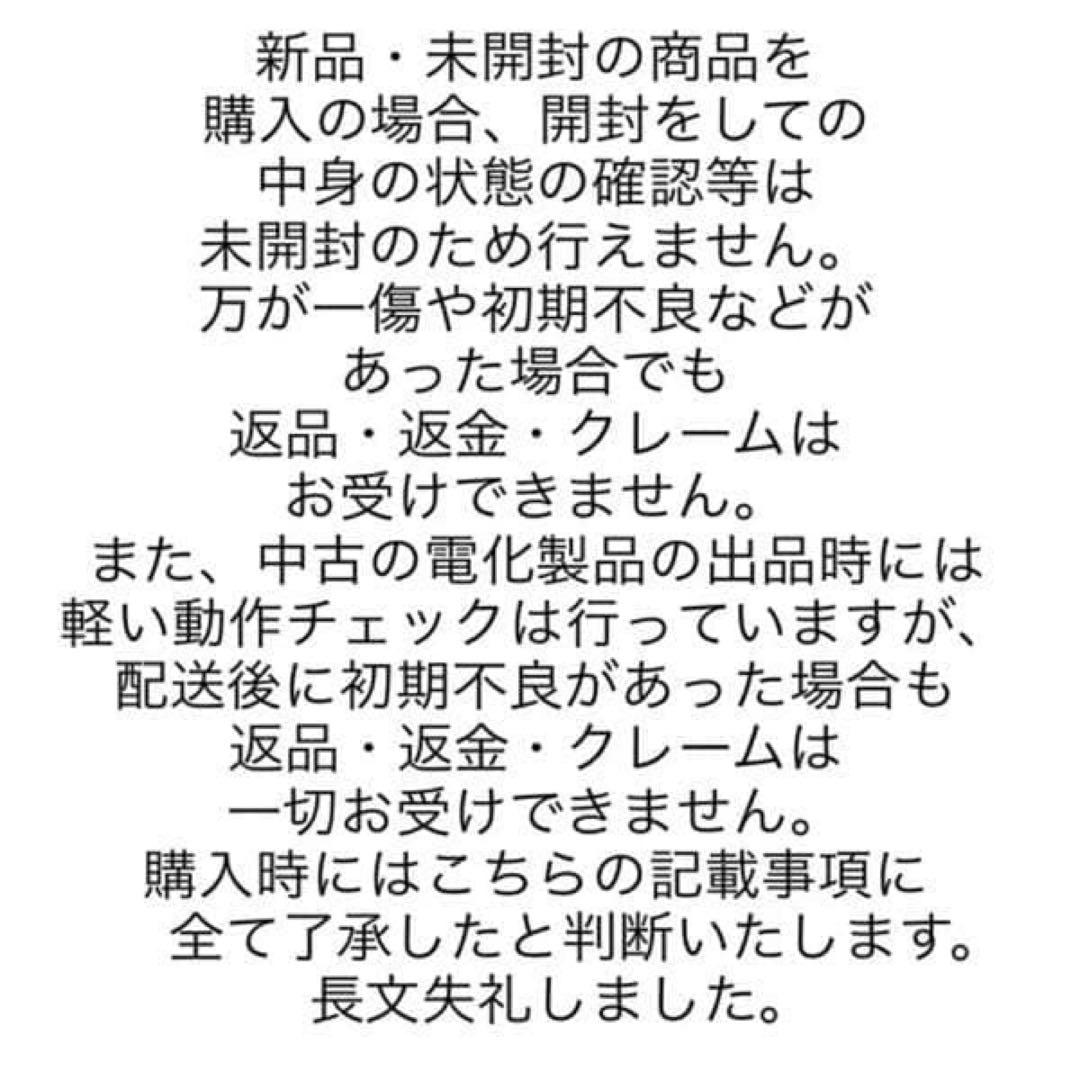 し*か様 ヨドバシカメラ 福袋 2026タブレット aiwa tab AE10