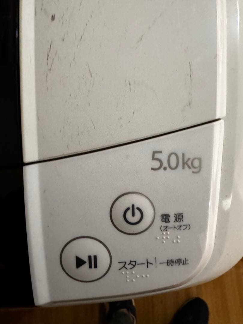 Haier 縦型洗濯機 5kg ホワイト