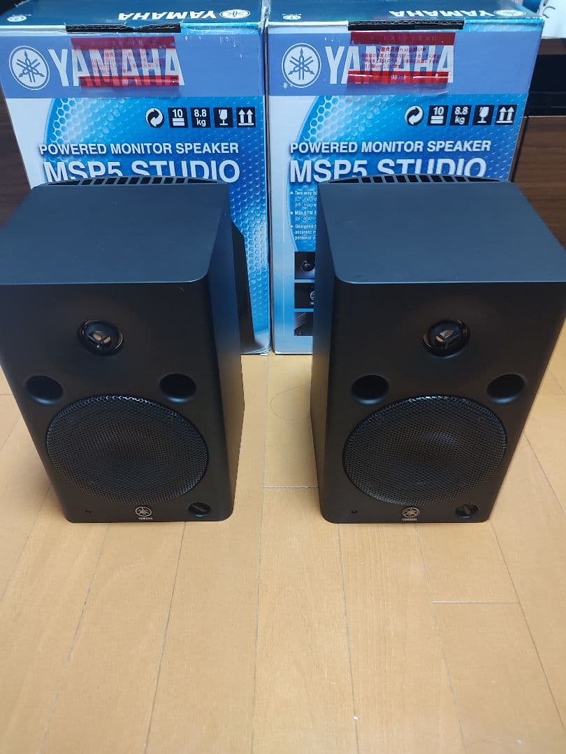 【ヤマハ】MSP5 Studio パワードモニタースピーカー【おまけ付き】