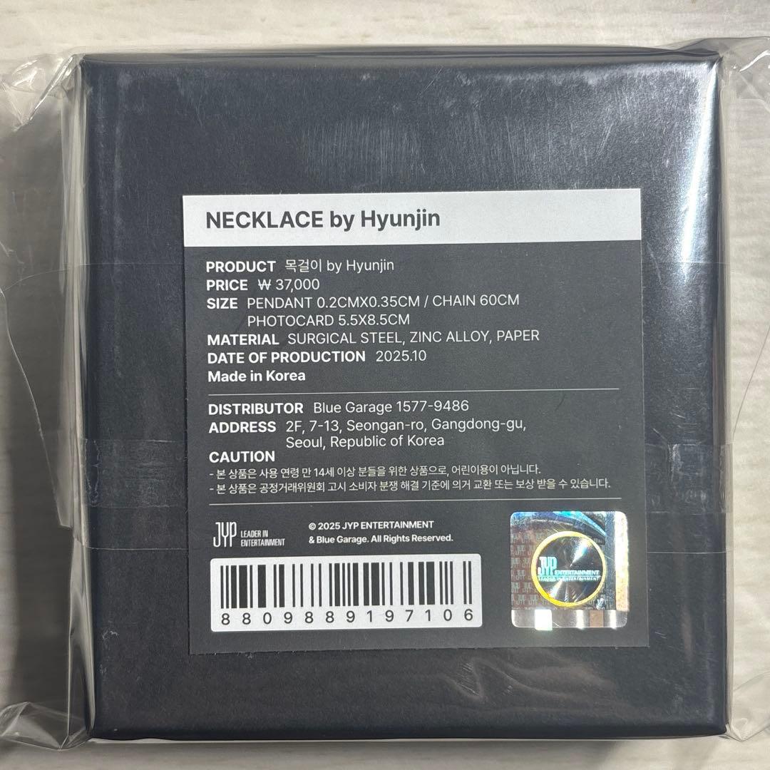【ピカ り 様】straykids popup メンプロ ヒョンジン ネックレス