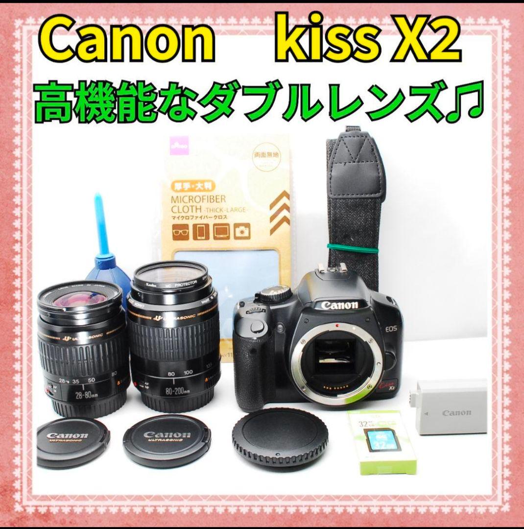 ✨Canon　Kiss　X2 ✨スマホ転送✨カードリーダー付✨