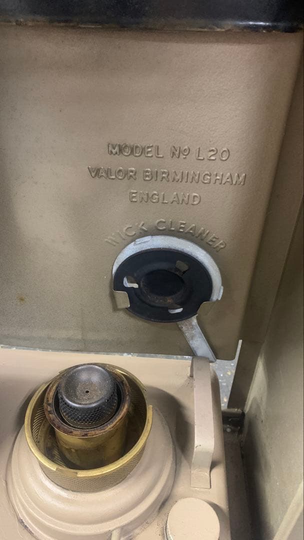 Valor No.20 CONVECTOR HEATER イギリス製