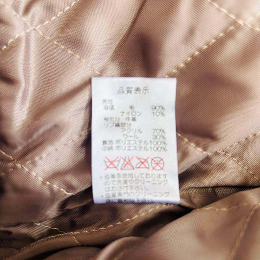 極美品　激レア　ハローキティ 30周年　スタジャン　サンリオ　ほぼデッドストック