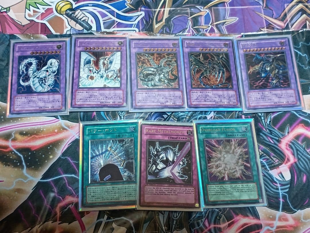 丸藤亮関連レリーフ18枚セット