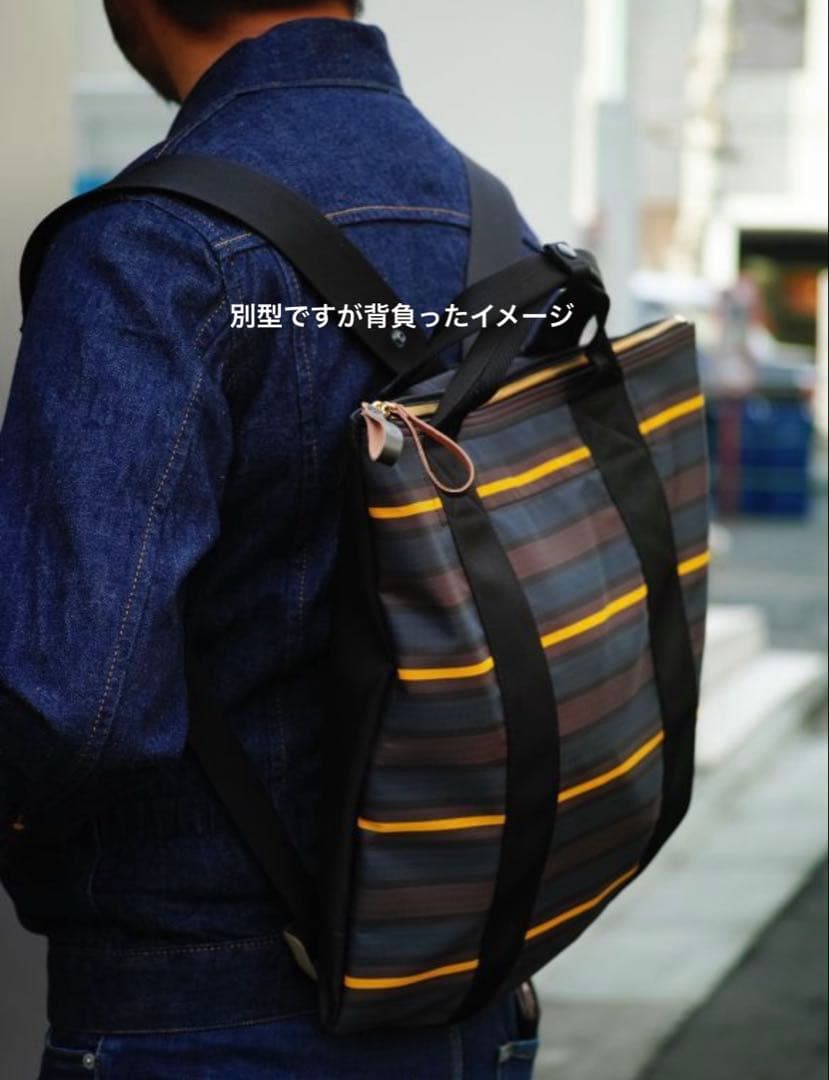 マルニ×ポーター MARNI×PORTER 2WAYバッグ