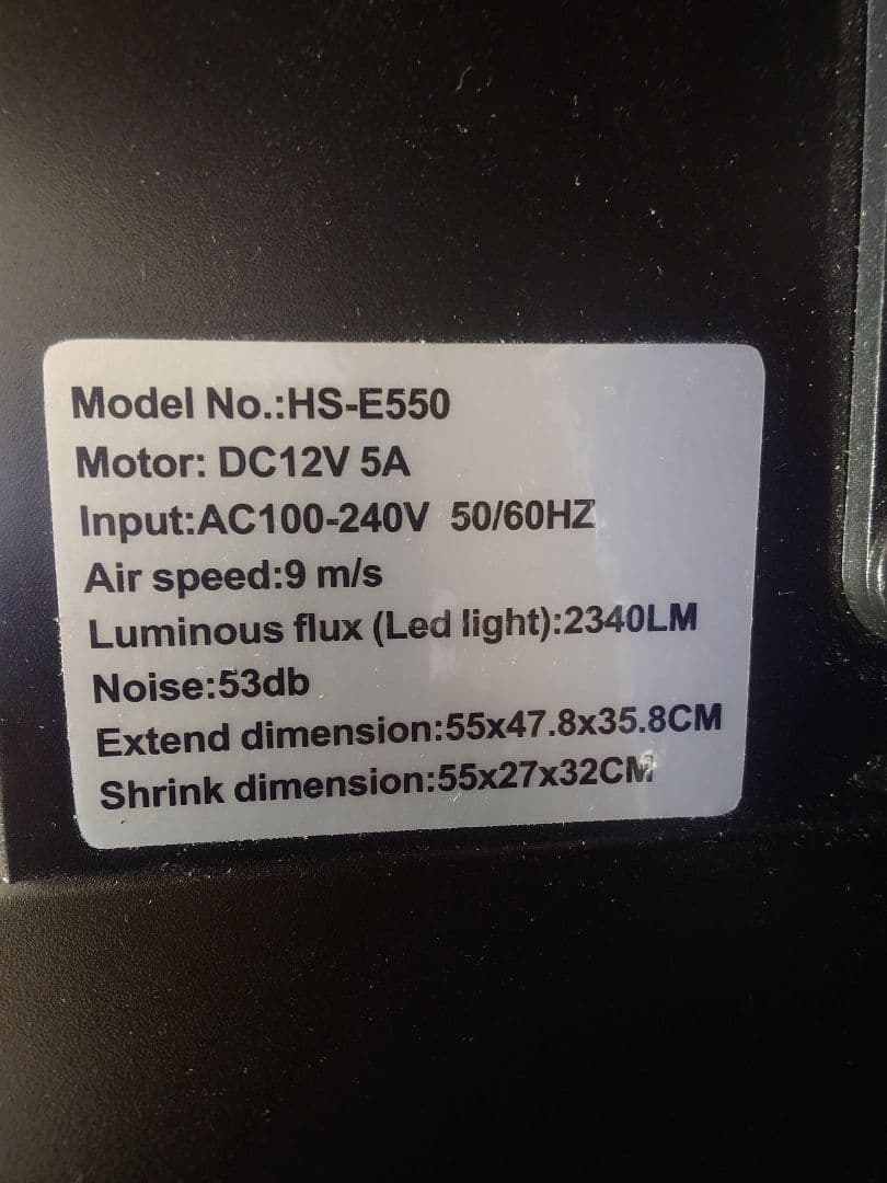 Anesty HS-E550 デュアルファン塗装ブース