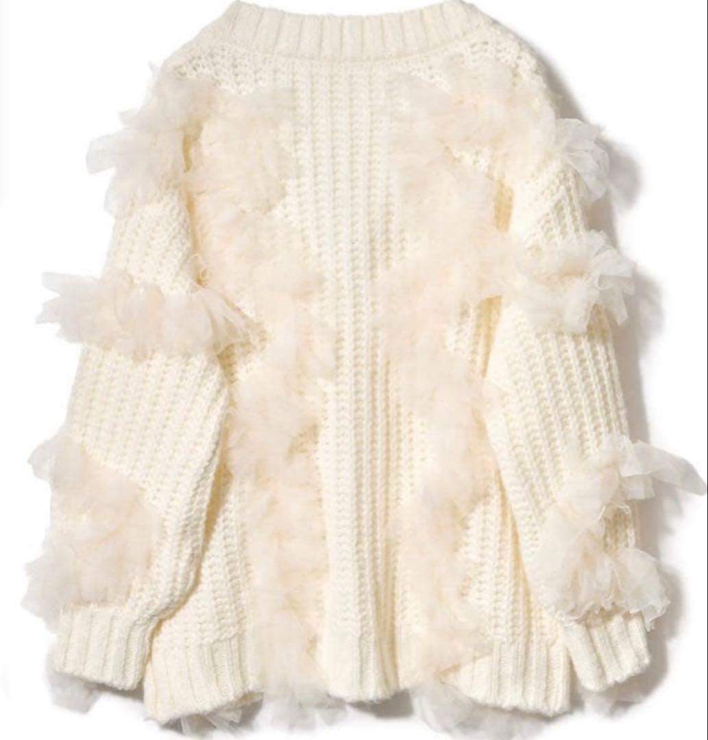 ノートルエモア NOTRE enor plume nuance cardigan