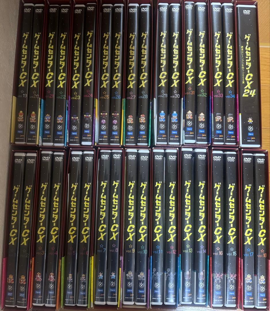 ゲームセンターCX DVD 1-17 ボックスセット