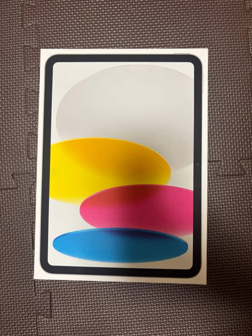 新品未開封　iPad A16 第11世代 Wi-Fi モデル128GB シルバー