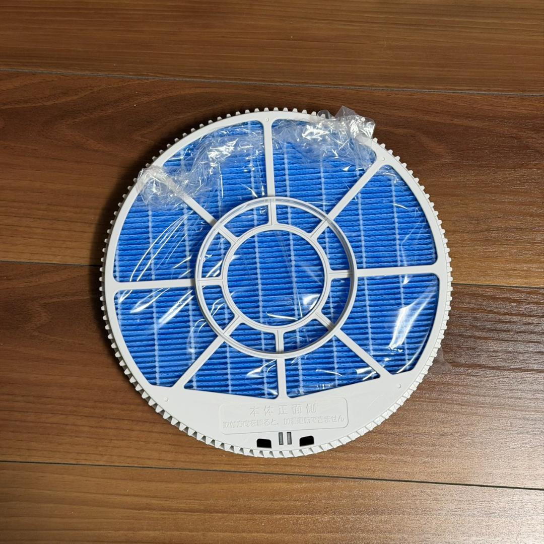 空気清浄機・イオン発生器 SHARP KI-RX70-W