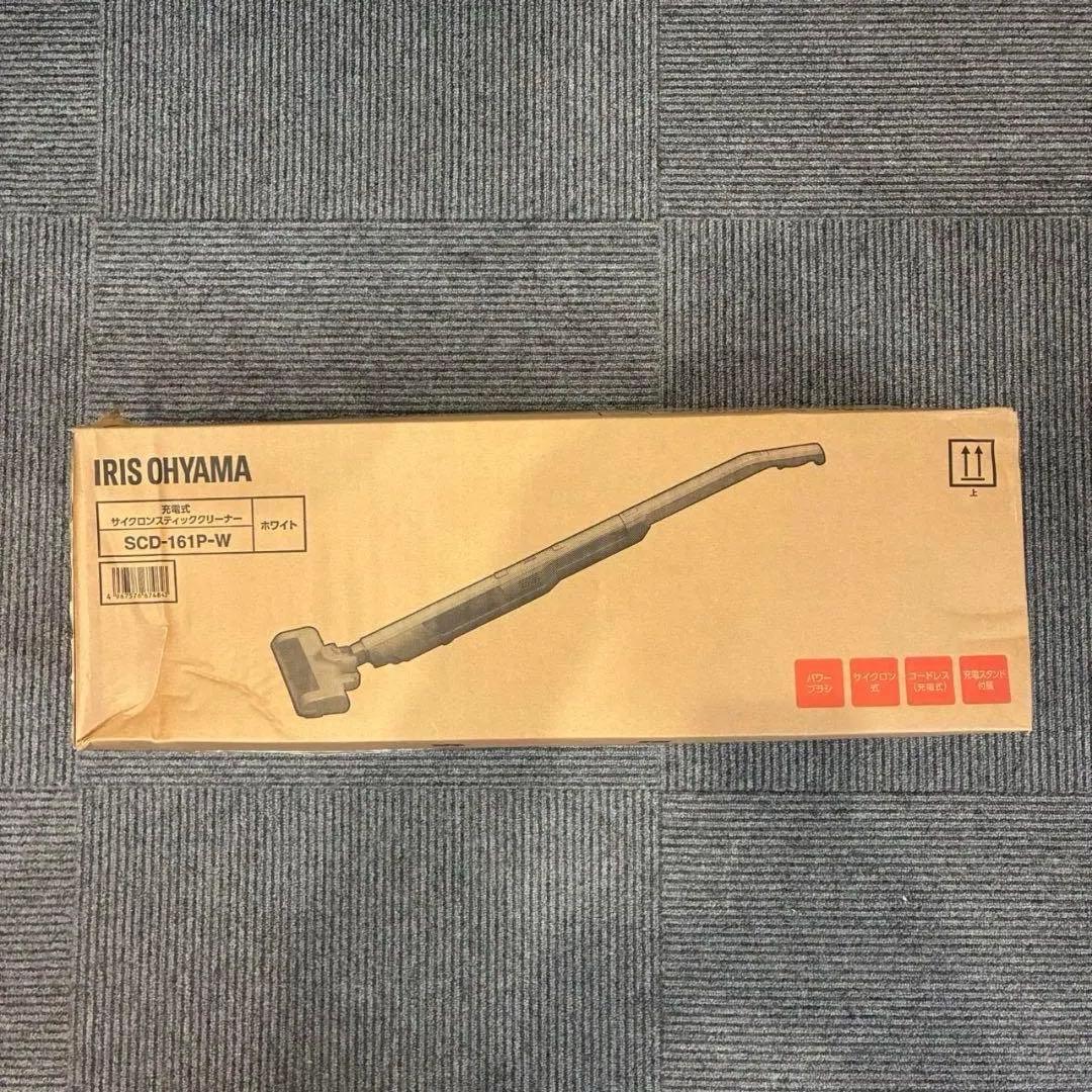 アイリスオーヤマ掃除機 コードレスSCD-161P-W 置くだけで充電 2way