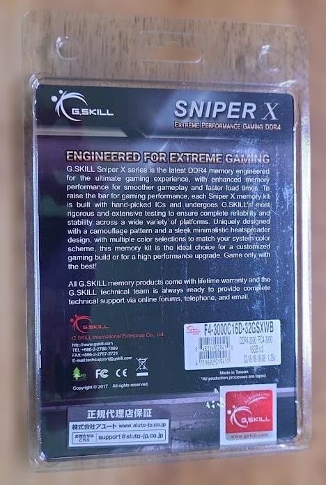 DDR4 16GB 2枚 G.Skill F4-3000C16D-32GSXWB